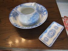 Ensemble de toilette Broc vasque ancien