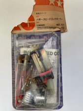 Voiture RC Tamiya Vintage Buggy Speed Controller n°237