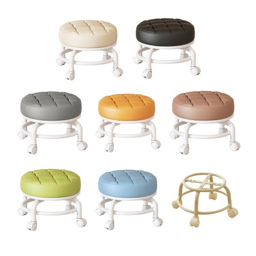 Tabouret roulettes rotatif - tabouret,