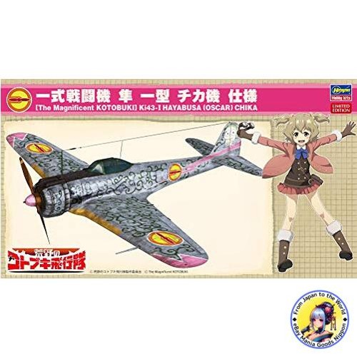 Hasegawa kotobuki squadron - hasegawa,