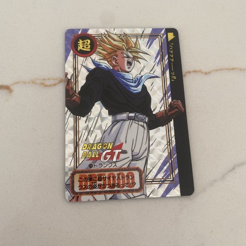 Dragon ball carddass - dragon,
