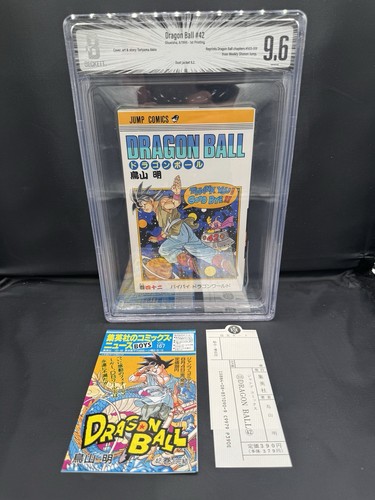 Bgs dragon ball vol 42 - bgs,