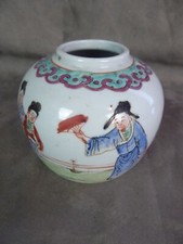 CHINESE PORCELAIN POT, decorated with characters.