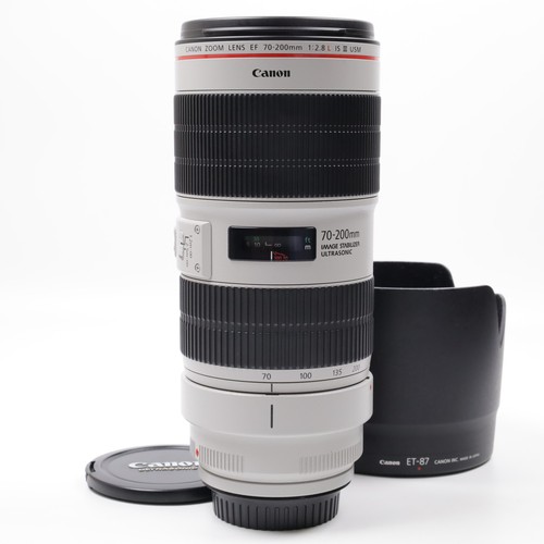Canon 200mm 8 - canon, l