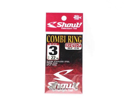 Shout combi ring split - combi,
