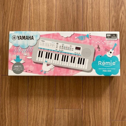 Clavier électronique yamaha - électronique,