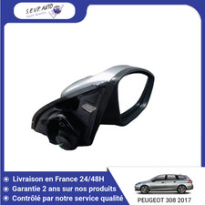 🇫🇷 RETROVISEUR EXTERIEUR