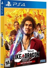 Yakuza: Like a Dragon -