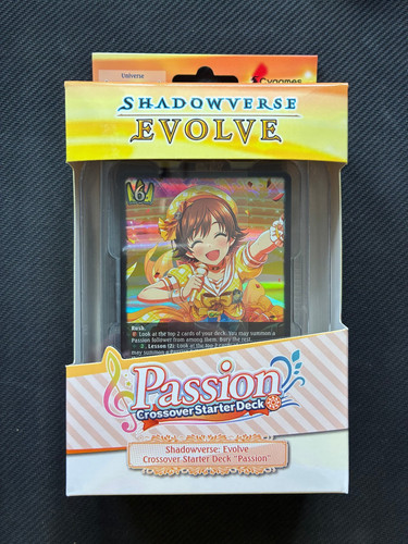 Shadowverse evolve - shadowverse,