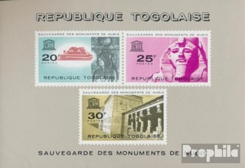 Timbres togo 1964 - togo, 14