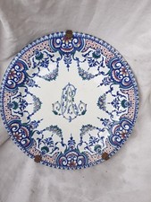 ANCIENNE SUPERBE ASSIETTE