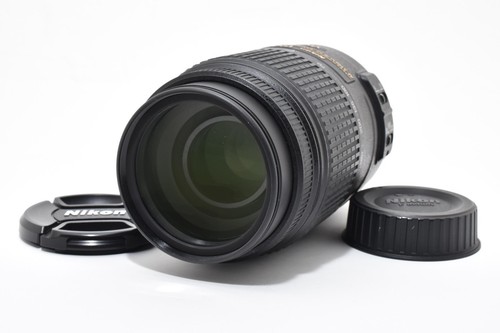 Nikon téléobjectif zoom s - zoom, af-s