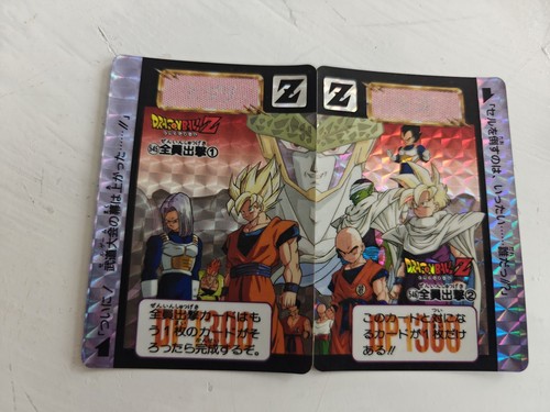 Cartes puzzle prism dragon - 2,