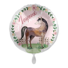 1 Ballon décoratif ALU rond