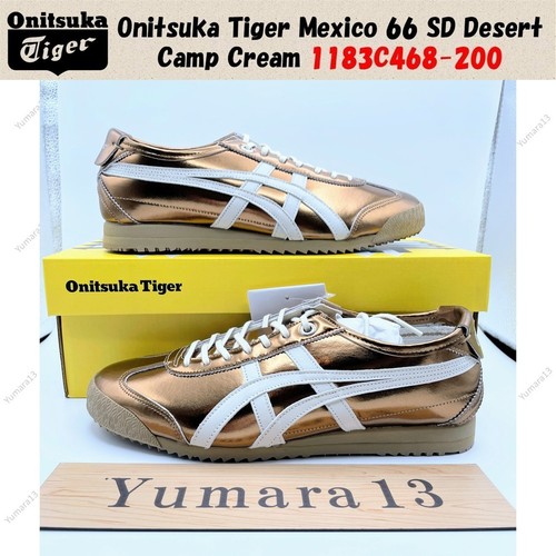 Onitsuka tiger mexico sd - onitsuka,