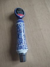 Sargadelos Estrella Galicia