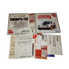 Sega Rally 2: Sega Rally