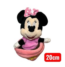 Peluche Mickey Mouse Minnie