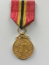 BELGIUM - COMMEMORATIVE MEDAL OF THE REIGN OF LEOPOLD II 1865-1905