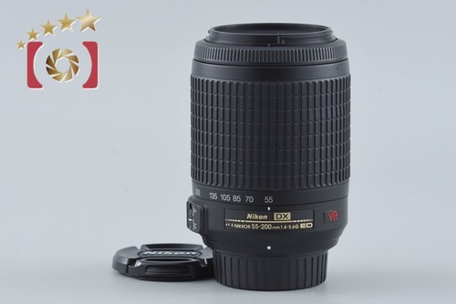 Nikon nikkor 55 200mm - nikon, dx