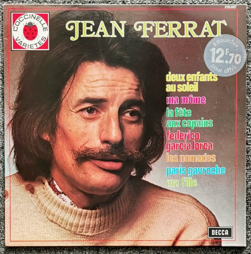 131 rpm vinyl - lp, 33
