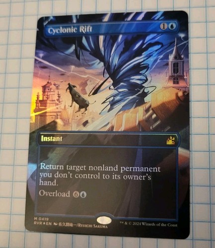 Mtg ravnica remastered - mtg,