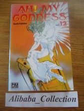 MANGA ** Ah ! My Goddess 12 **
