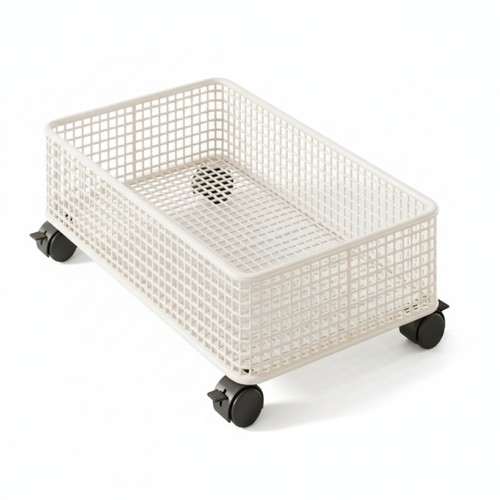 Panier rangement sous - panier,