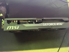 rtx 5070ti ouvert mais jamais