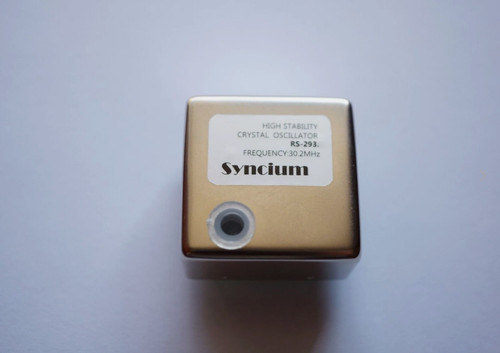293 compatible icom - cr-293, high