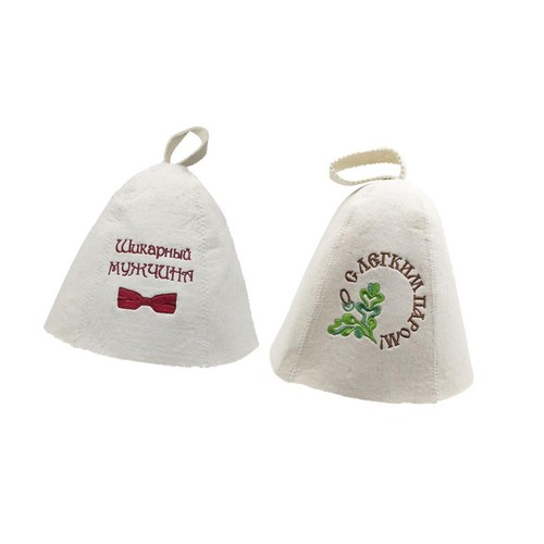Pièces bonnet laine pour - 2,