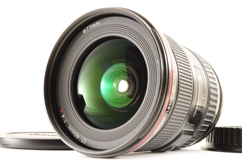 Objectif zoom grand - , angle