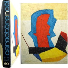 Caractère Noël 1960 n°10