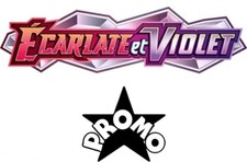 💫 Carte Pokémon Promos
