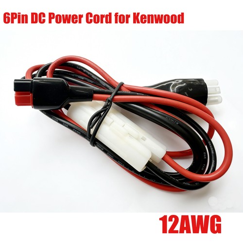 6pin power cord - 6pin, dc