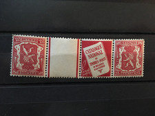 belgique cob puc76 b neuf sans charnière