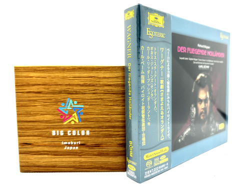 Esoteric essg 90229 wagner - esoteric, essg-90229/30