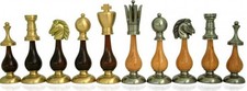 Jeu D'Échecs Géant En Laiton