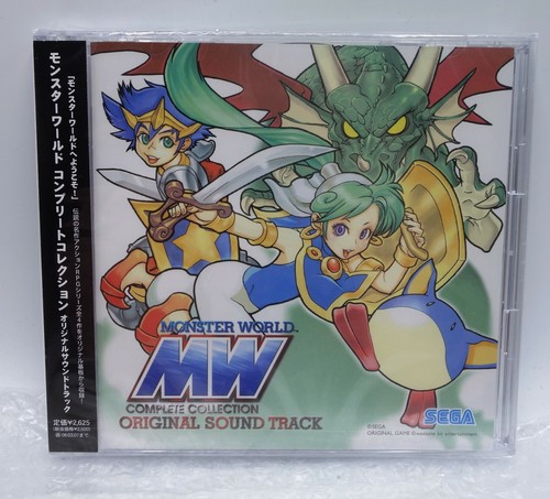 2007 sega japan audio - japan, cd