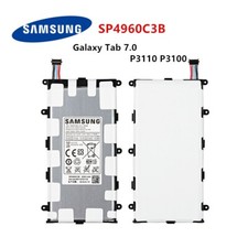 Batterie Samsung Galaxy TAB 2