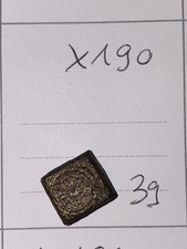 ANTIQUE POIDS MONÉTAIRE