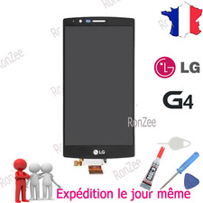 ✅ DESTOCKAGE !! ÉCRAN VITRE