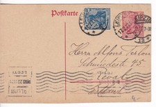 ALLEMAGNE ENTIERS POSTAUX