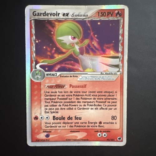 Gardevoir 101 25 ans - gardevoir, 93/101