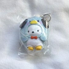 Porte-clés mascotte de