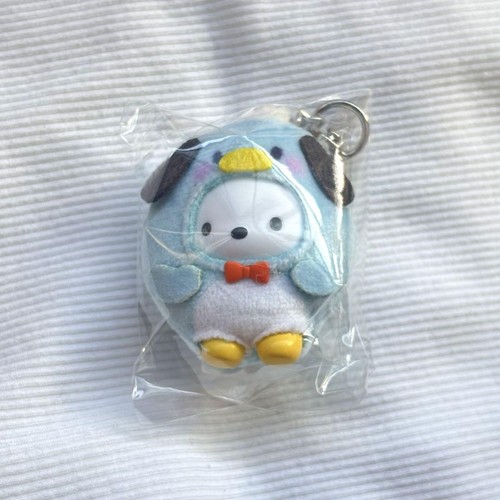 Porte clés mascotte - porte-clés, de