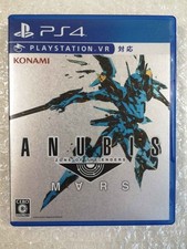 ZONE OF THE ENDERS ANUBIS PS4