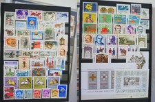 POLOGNE PETITE COLLECTION SOIGNEE **  /el328