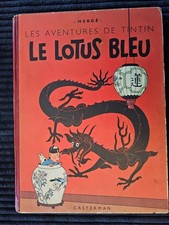 Tintin - Le Lotus Bleu - B1 -