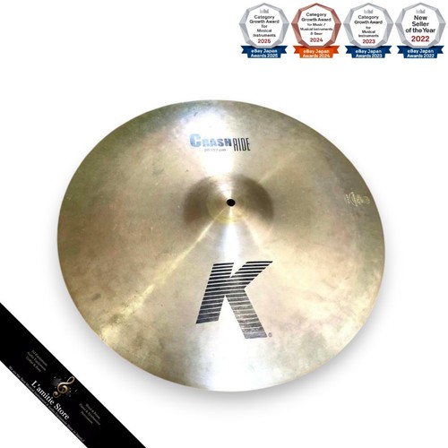 Cymbale zildjian crash ride - cymbale,
